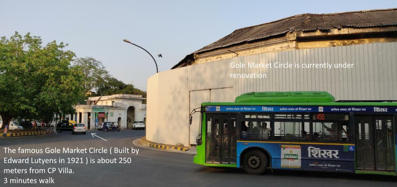 Cp - With Patio New Delhi